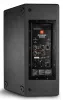 Купить JBL PRX812W по выгодной цене в Казани