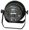 Купить INVOLIGHT LIBERTYPAR1810IP по выгодной цене в Казани