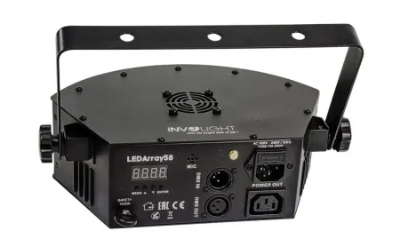 Купить INVOLIGHT LEDArray58 по выгодной цене в Казани