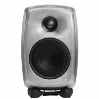 Genelec G One BRw