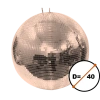Купить STAGE4 Mirror Ball 40R по выгодной цене в Казани