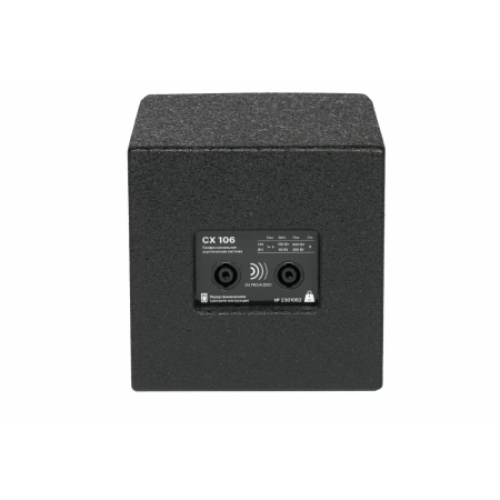 Купить DS Proaudio CX 106 по выгодной цене в Казани