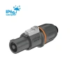 Купить ROXTONE RS4FP-WP-Orange по выгодной цене в Казани