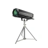 Купить Dialighting Follow Spot STADIUM 1000 по выгодной цене в Казани