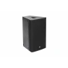 Купить DS Proaudio ERA-i 1230 по выгодной цене в Казани