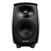 Купить Genelec 8330AM по выгодной цене в Казани