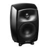 Купить Genelec 8340AMM по выгодной цене в Казани