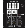 Купить WHARFEDALE PRO DVP-AX12M по выгодной цене в Казани