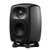 Купить Genelec 8320AMM по выгодной цене в Казани