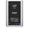 Купить Tannoy VXP 6-WH по выгодной цене в Казани