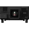 Купить Epson EB-L12000Q по выгодной цене в Казани