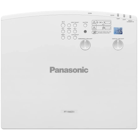 Купить Panasonic PT-VMZ51 по выгодной цене в Казани