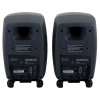 Купить Genelec 8320APM-PACK по выгодной цене в Казани