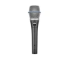 SHURE BETA 87C
