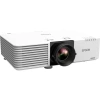 Купить Epson EB-L630SU по выгодной цене в Казани