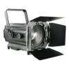 I LIGHTING IL-LED Fresnel 200Z-WW/CW