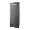 Купить DAS Audio WR-8826TCX по выгодной цене в Казани