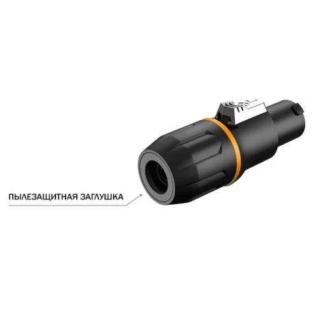 Купить ROXTONE RS4FP-Orange по выгодной цене в Казани