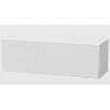 AUDAC ARCHI210/W