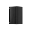 Biamp Desono DX-S5-UB-B Black