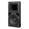 Купить HK AUDIO VR 11514 white по выгодной цене в Казани