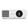 Купить BenQ LH650 по выгодной цене в Казани