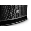 Купить LD Systems DAVE 18 G3 по выгодной цене в Казани