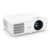 Купить BenQ LH650 по выгодной цене в Казани