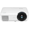 Купить BenQ LH720 по выгодной цене в Казани