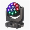 Купить Dialighting IW 12-40Z B-EYE V2 по выгодной цене в Казани