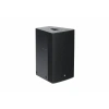 Купить DS Proaudio ERA-i 1220 по выгодной цене в Казани