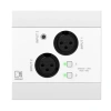 Купить AUDAC NWP320/W по выгодной цене в Казани