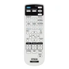 Купить Epson EB-2165W по выгодной цене в Казани