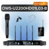 Купить Октава OWS-U2200HD01L03-B по выгодной цене в Казани