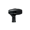 Купить Shure PGA56 по выгодной цене в Казани