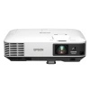 Купить Epson EB-2250U по выгодной цене в Казани