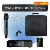 Октава OWS-U1200HD01L03 plus