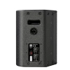 Купить HK AUDIO CX 8 right по выгодной цене в Казани