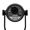 Купить Shure MV7i по выгодной цене в Казани