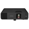 Купить Epson EB-L255F по выгодной цене в Казани