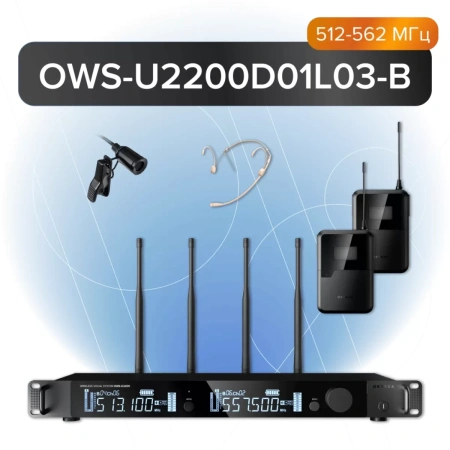 Купить Октава OWS-U2200D01L03-B по выгодной цене в Казани
