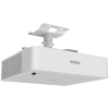 Купить Epson EB-L730U по выгодной цене в Казани