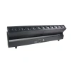 Купить Dialighting Moving Bar 12-40 PIXEL по выгодной цене в Казани