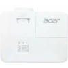 Купить Acer h6523bd по выгодной цене в Казани