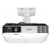 Купить Epson EB-2265U по выгодной цене в Казани