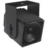 Купить Meyer Sound MM-4XP по выгодной цене в Казани