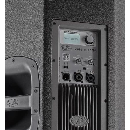 Купить DAS Audio VANTEC-15A по выгодной цене в Казани