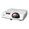 Купить Epson EB-530 по выгодной цене в Казани