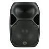 Купить WHARFEDALE PRO TITAN 15Z по выгодной цене в Казани