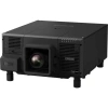 Купить Epson EB-L20000U по выгодной цене в Казани
